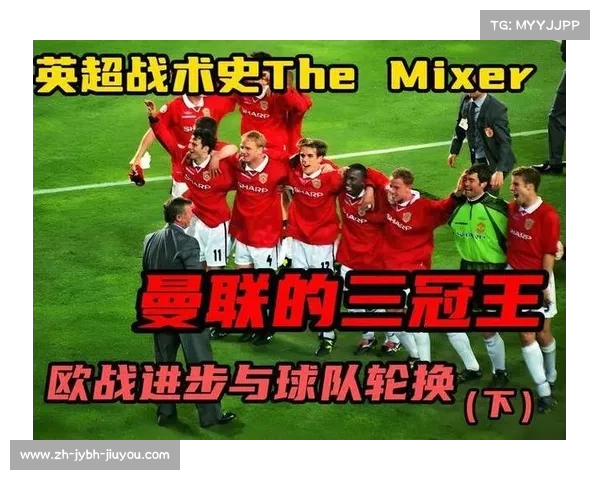 英超球队配置:球队的球员配置与战术安排 英超球队配置:球队的球员配置与战术安排