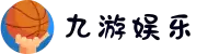 九游娱乐(jiuyou)官方网站_jiuyou game
